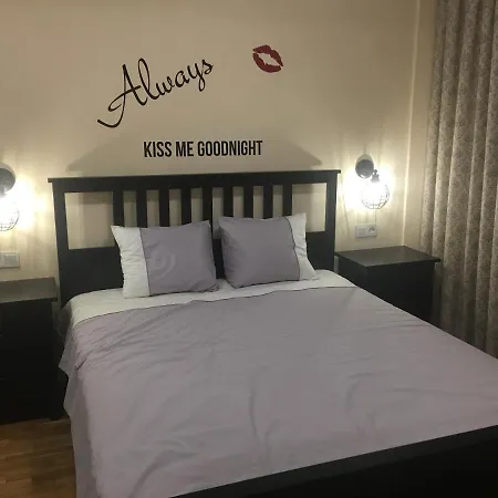 Panorama Darvenitsa Apartamento *